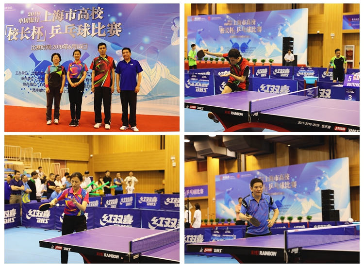 的年轻球员 的年轻球员