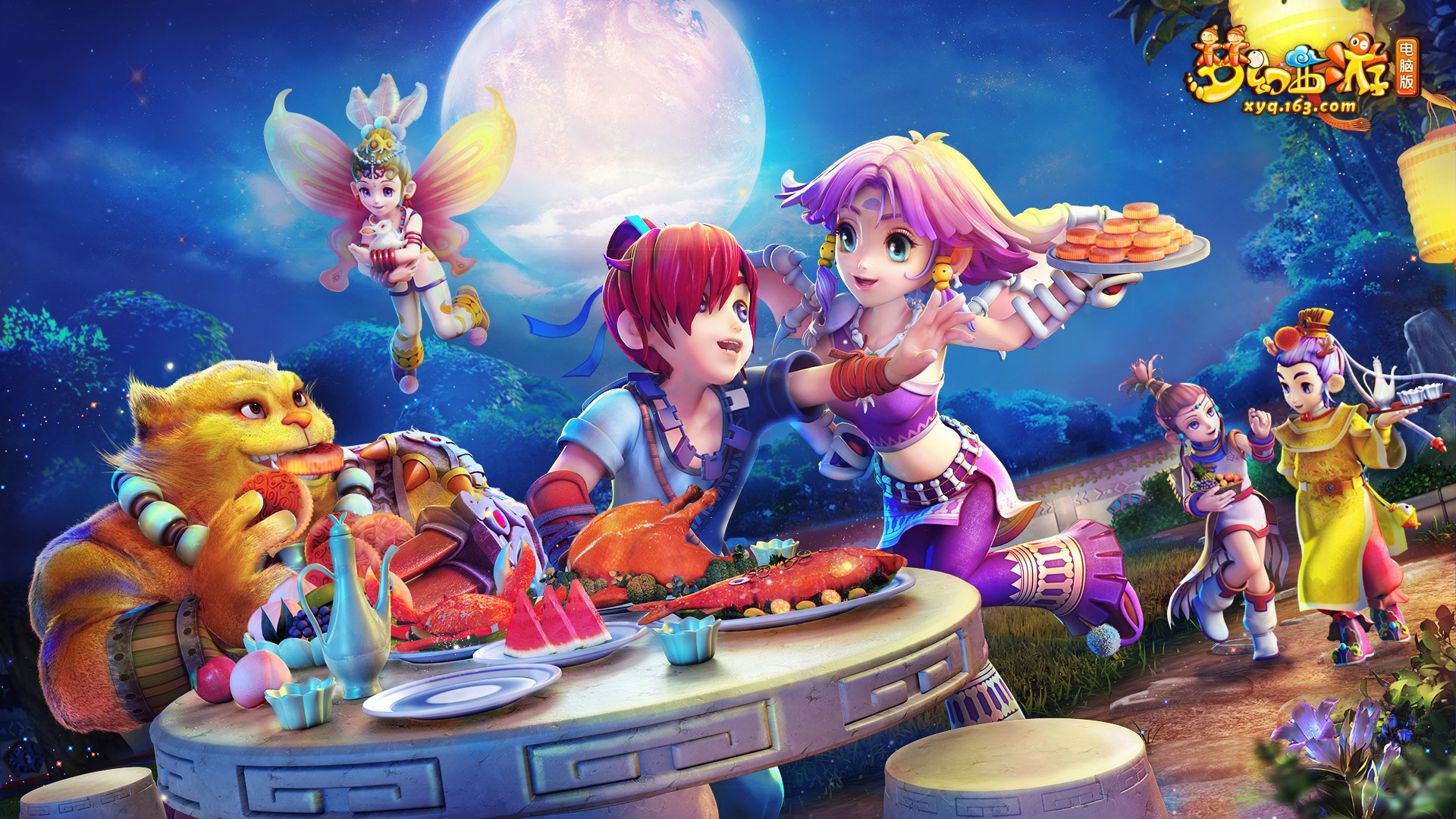 然选择在热 然选择在热